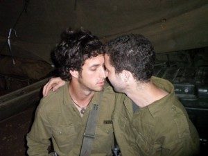 tentara gay israel 