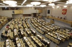 Majelis Duma Rusia meloloskan RUU anti-gay dengan suara 436 berbanding 0 dan 1 abstain (foto: dok).