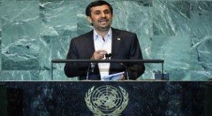 Mantan Presiden Iran Mahmoud Ahmadinejad (Foto: Reuters)