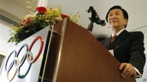 Pejabar senior Komite Olah Raga Internasional (IOC), C. K. Wu (Foto: AP)