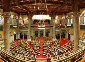 The New York State Assembly (Sumber: advocate.com)