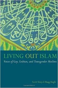 Sampul Buku Living Out Islam (Sumber : http://ecx.images-amazon.com/images/I/51hvS8fgxLL._SY344_BO1,204,203,200_.jpg)