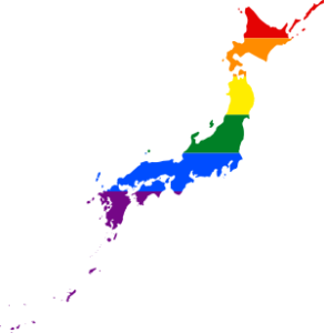 300px-LGBT_flag_map_of_Japan.svg