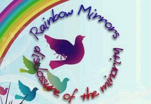 rainbow mirrors uganda