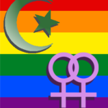 [Opini] Perihal Lesbian dalam Al-Quran