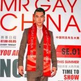 Mr. Gay China: Sebuah Kemenangan Bagi  Visibilitas LGBT di China