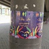 Poster Pro-LGBT Muncul di Jalanan Kota Baghdad: ‘Perbedaan Adalah Dasar Kehidupan’