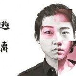 Murid Sekolah di China Membuat Film Bertema Perjuangan Seorang Transgender