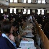 Ochanomizu University Akan Menerima Mahasiswa Transgender