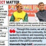 Pangeran Gay India Mendesain Modul Akademik LGBT Pertama di Asia Selatan