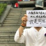 Seorang Guru Gay di China Menggugat Sekolah yang Memecatnya