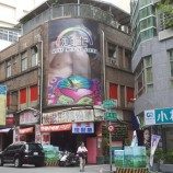 Bisnis LGBT di Taiwan Tidak Menghiraukan Suara yang Menentang Kesetaraan Pernikahan