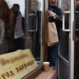 Toko Roti Rusia Didenda karena Memasang Tanda yang Melarang Pelanggan LGBT
