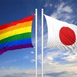 Jepang Butuh Undang-Undang Nasional untuk Melindungi Individu LGBT dari Outing