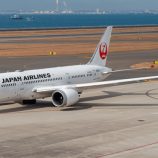 Japan Airlines Mulai Menggunakan Bahasa Netral Gender dalam Penerbangan