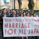 Minoritas Seksual Jepang Masih Berjuang Lima Tahun Setelah Regulasi LGBT