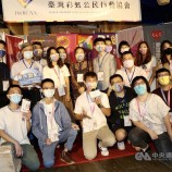 Parade LGBT Taipei 2021 Dilaksanakan Secara Daring