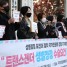 Legalisasi Identitas Transgender Tanpa Operasi Di Korea Masih Tergantung Pada Pengadilan